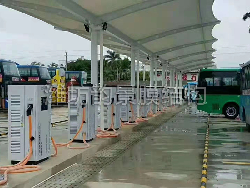 膜結構充電樁
