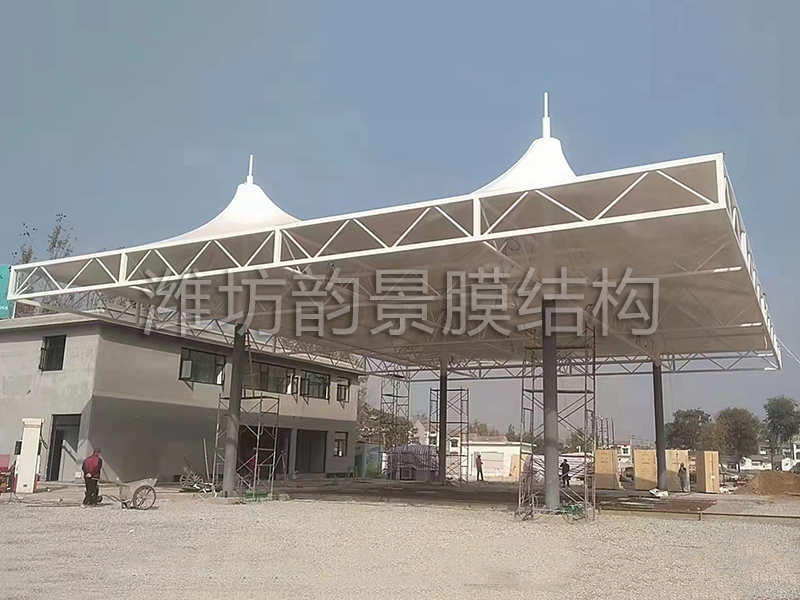 膜結構（gòu）加油站