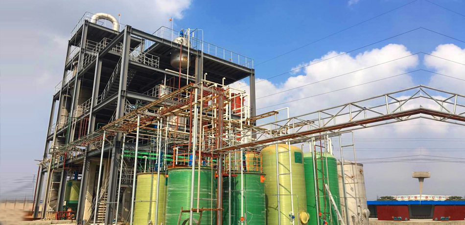 化工（gōng）行業